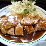 自由軒 - 