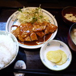 自由軒 - 