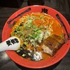 カラシビ味噌らー麺 鬼金棒 神田本店