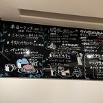 イタリアンバル CLIP - 