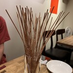 イタリアンバル CLIP - 