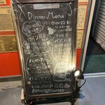 イタリアンバル CLIP - 