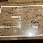 イタリアンバル CLIP - 