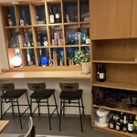 イタリアンバル CLIP - 