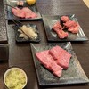 焼肉 ぼんぼん