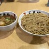 三豊麺 真 サンプラザ店