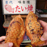 上野たいやき - たい焼き