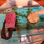 池下 成る - 和牛（部位:クリ）と山芋の焼き物