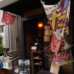 上野たいやき - 外観