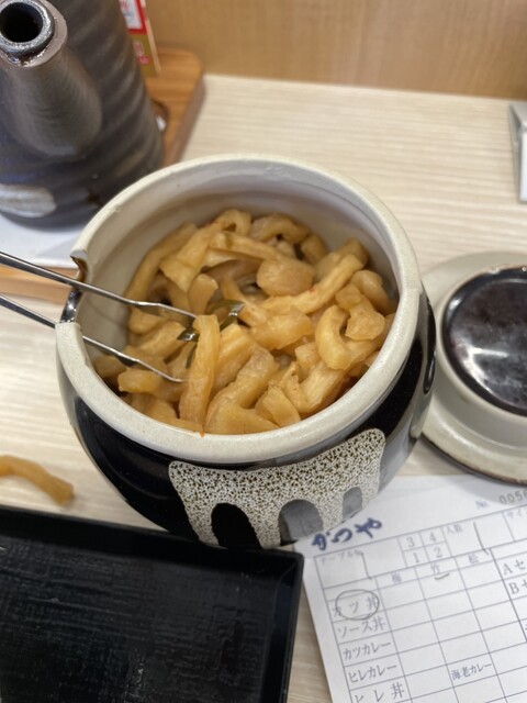 Katsuya Higashiosaka Nishitsumi Ten photo 5