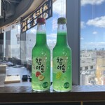 和牛放題の殿堂 宇田川町 肉屋横丁 - 