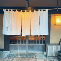 洋食 つばき - 