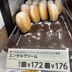 ミスタードーナツ - 