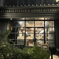 アモーレ 木屋町 - 