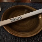 House Without a Key - 