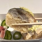 紫野和久傳 - 