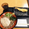 そば処吉野家 足柄サービスエリア下り店