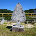 U-A Cafe モンブラン - 