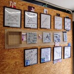 U-A Cafe モンブラン - 