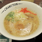 ちゃぶ屋 とんこつらぁ麺 ＣＨＡＢＵＴＯＮ - 実は全然くさくない