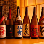 鮨 かぐら - 大将厳選日本酒