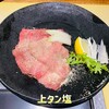 風林 - 料理写真:1,680円税込み♫