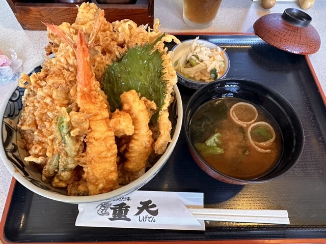 天ぷ羅 重天 （テンプラシゲテン） - 鴻巣/天ぷら | 食べログ