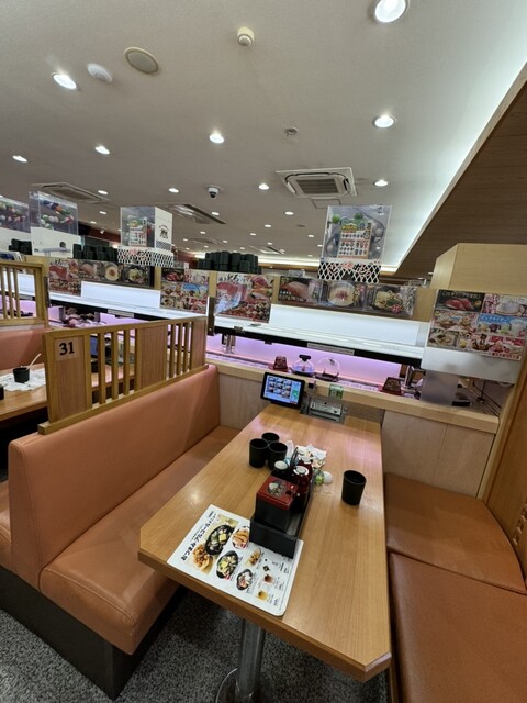 Muten Kura Zushi Edogawa Ten photo 4