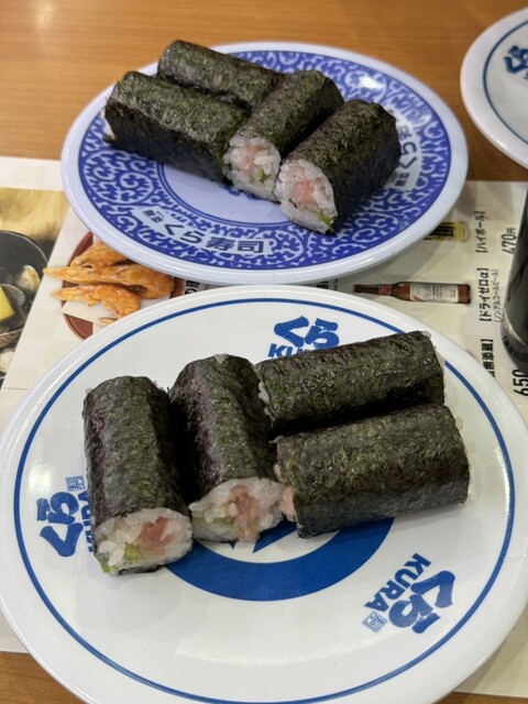 og8です。江戸川区または、御宿で手渡し限定です。 コーストライン og8です。江戸川区または、御宿で手渡し限定です。 コースト