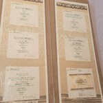 ボージャン - ランチメニュー