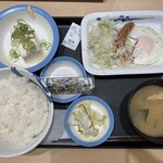 松屋 - 