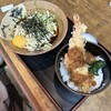 す奈は 宝町店