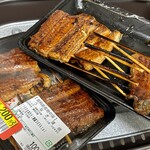 サミットストア - 