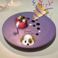 チェルカ トローヴァ - 可愛いバースデープレート♡
