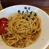 麺屋 きょうすけ 都島店