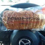 LAWSON - 料理写真: