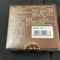 賛否両論 - 