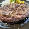 とろけるハンバーグ福よし 岐阜長良店