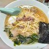 ラーメンかいざん