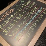 29BARS - 