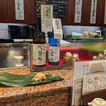 Tosa Sushi to Tempura Orankuya Oute Suji Ten