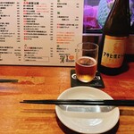 中華バール金柑 - 