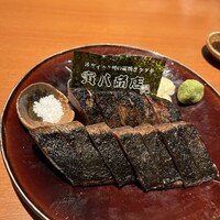 寅八商店 心斎橋店 - 