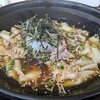 田園プラザかわば 麺屋川匠