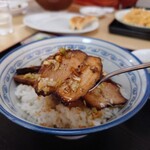 みらい - 