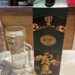 やきとり ぽん太 - 