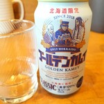 さっぽろ純連 - 