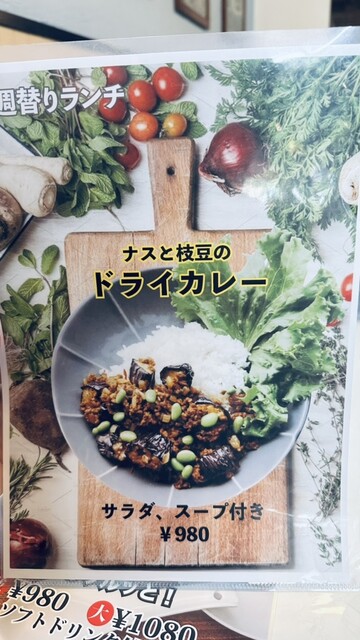 カフェ&ブラッスリー ニューサントロペ（Cafe&Brasserie NEW SAINT TROPEZ） - 山形（カフェ）の写真