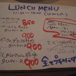 パーラー３０５ - 14-04