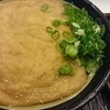 うどん 丸香